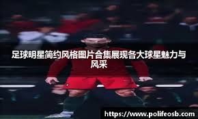 求与长期主