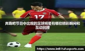 你有多久没看到威少那么惊爆的暴扣了，很怀念年轻的威少呀