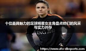 詹姆斯：里夫斯现在是我们的核心成员，他也想要承担这份责任