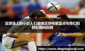 游戏职业技能认定平台上线：陪玩师、游戏主播将步入正规？