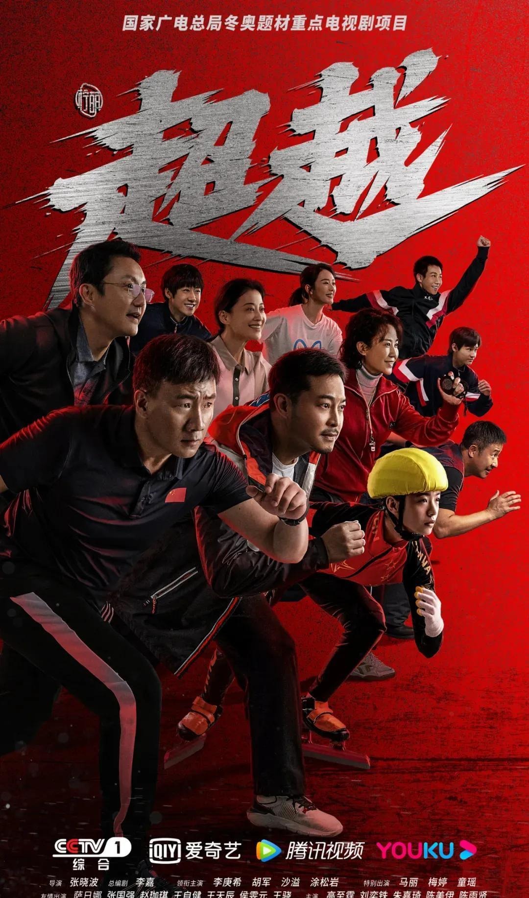 NBA MVP定律再现？唐斯1%获胜几无悬念